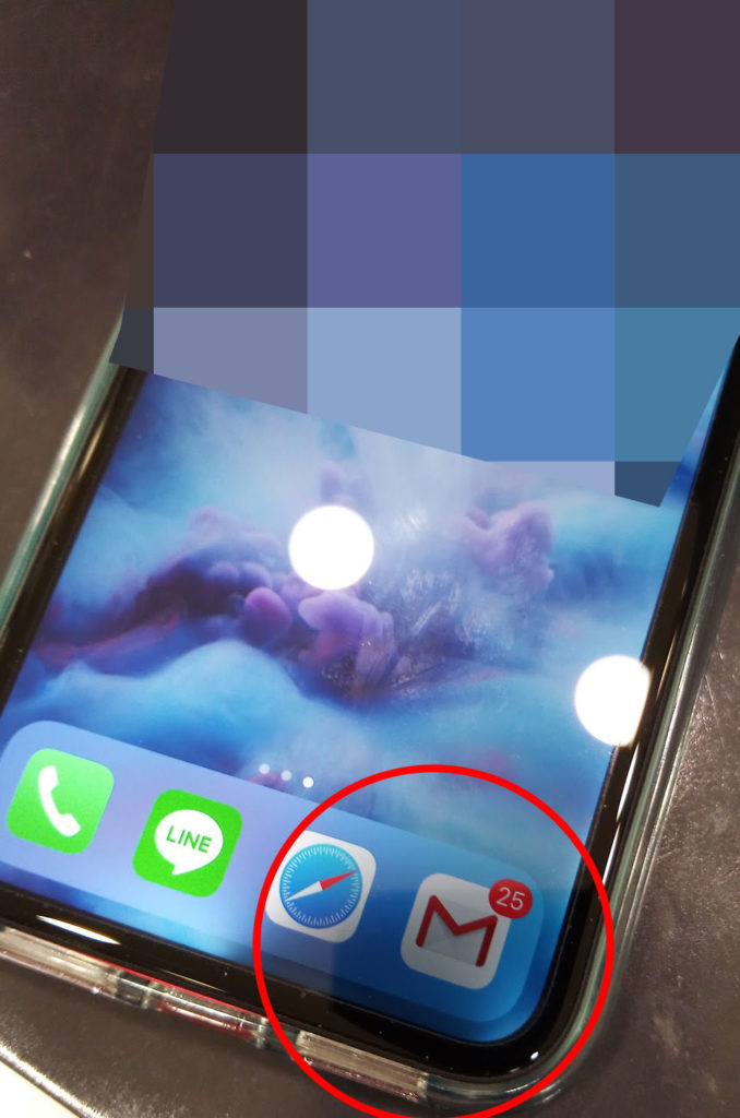 iphone(アイフォン)の画面不具合